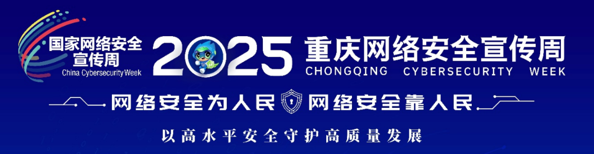 20250916172525.png